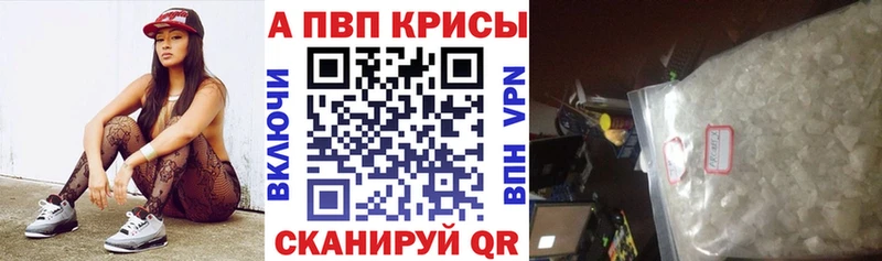 Где купить наркоту Талица Амфетамин  Cocaine  Гашиш  A PVP  Меф  Конопля 