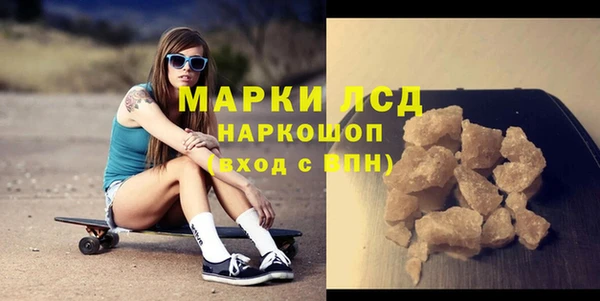 скорость mdpv Ростов