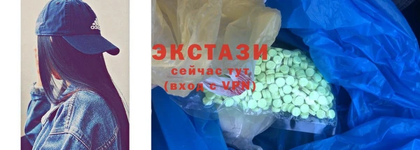 PSILOCYBIN Россошь