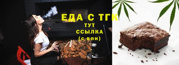скорость mdpv Алзамай