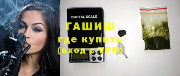 скорость mdpv Алзамай