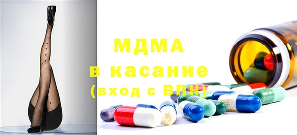 амфетамин Алексин