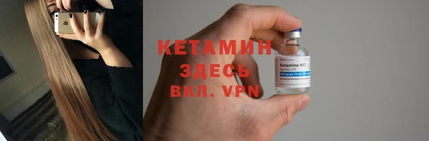 скорость mdpv Алзамай
