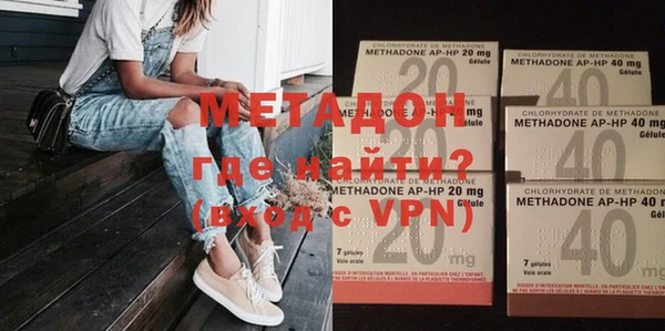 скорость mdpv Алзамай