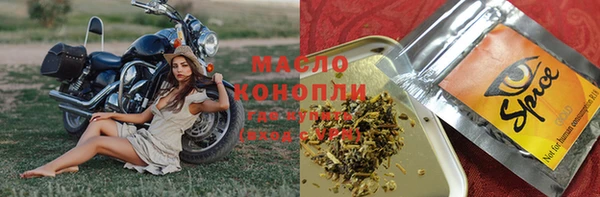 амфетамин Алексин