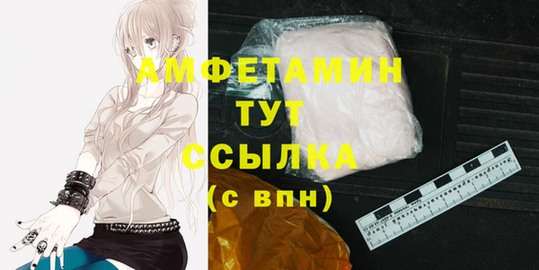 jwh Абдулино