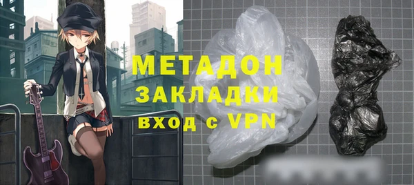 скорость mdpv Алзамай
