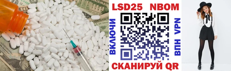 kraken зеркало  Талица  Лсд 25 экстази кислота 