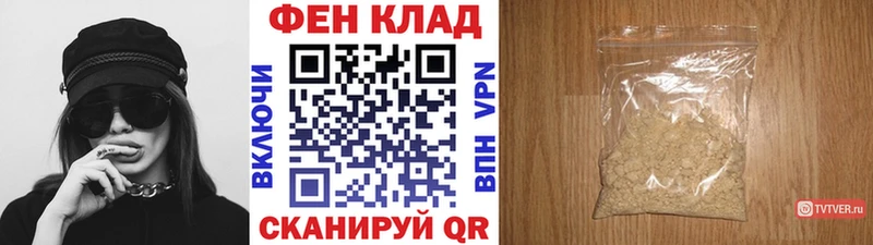 даркнет сайт Талица Метамфетамин пудра