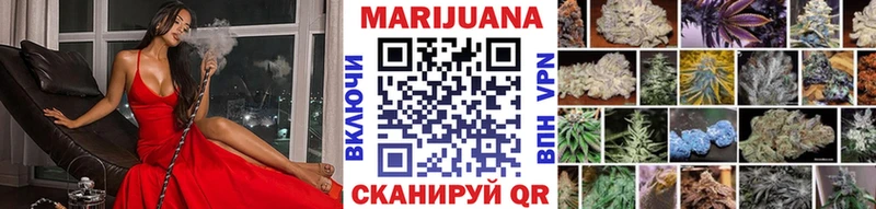 Бошки Шишки VHQ hydra как зайти Талица